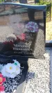 Захоронение ID 6388978