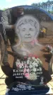 Захоронение ID 6389006