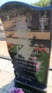 Захоронение ID 6389015
