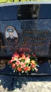 Захоронение ID 6389023