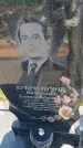 Захоронение ID 6389035