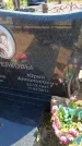Захоронение ID 6389043