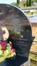 Захоронение ID 6389044