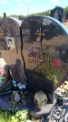 Захоронение ID 6389067