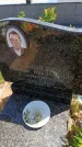 Захоронение ID 6389090