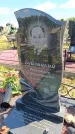 Захоронение ID 6389094