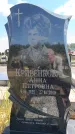 Захоронение ID 6389095