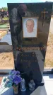 Захоронение ID 6389096