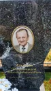 Захоронение ID 6389102