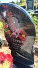 Захоронение ID 6389103