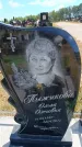 Захоронение ID 6389113