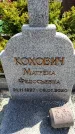 Захоронение ID 6389124