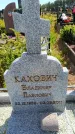 Захоронение ID 6389126