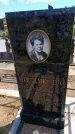 Захоронение ID 6389136