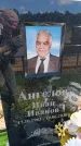 Захоронение ID 6389145