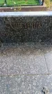 Захоронение ID 6389147