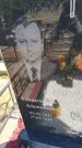 Захоронение ID 6389149