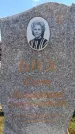 Захоронение ID 6389175