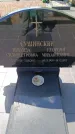 Захоронение ID 6389207