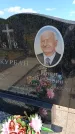 Захоронение ID 6389233