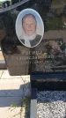 Захоронение ID 6389234