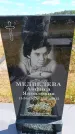 Захоронение ID 6389238