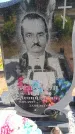Захоронение ID 6389250