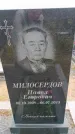 Захоронение ID 6389271