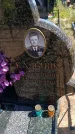 Захоронение ID 6389286