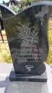 Захоронение ID 6389328
