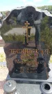 Захоронение ID 6389366
