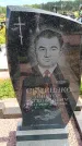 Захоронение ID 6389381