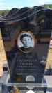 Захоронение ID 6389397