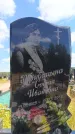 Захоронение ID 6389402