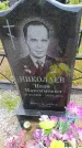 Захоронение ID 6389412