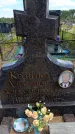 Захоронение ID 6389415