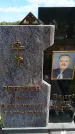 Захоронение ID 6389440