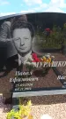 Захоронение ID 6389448