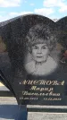 Захоронение ID 6389459
