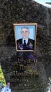 Захоронение ID 6389469