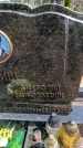Захоронение ID 6389477
