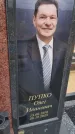 Захоронение ID 6389599