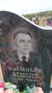 Захоронение ID 6389706