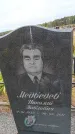 Захоронение ID 6389723