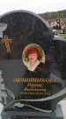 Захоронение ID 6389746