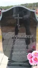 Захоронение ID 6389750