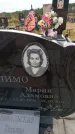 Захоронение ID 6389771