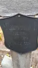 Захоронение ID 6389786