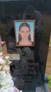 Захоронение ID 6389792