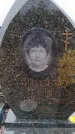 Захоронение ID 6389803